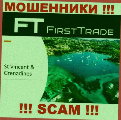 FirstTrade-Corp Com беспрепятственно обманывают наивных людей, потому что базируются на территории St. Vincent and the Grenadines