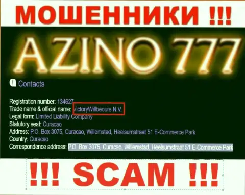 Юридическое лицо интернет аферистов Azino777 - это ВикториВиллбеоурс Н.В., информация с сайта мошенников