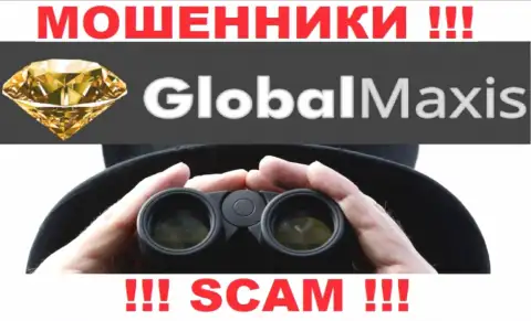 Место номера телефона интернет мошенников GlobalMaxis Com в блеклисте, забейте его немедленно