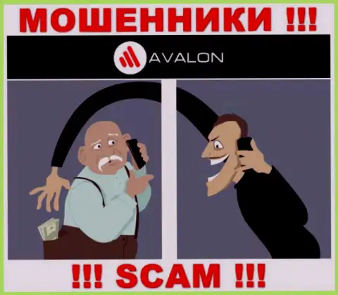AvalonSec - это АФЕРИСТЫ, не доверяйте им, если будут предлагать пополнить депозит