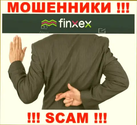 Ни вложенных средств, ни заработка из брокерской компании Finxex Com не получите, а еще должны будете этим мошенникам