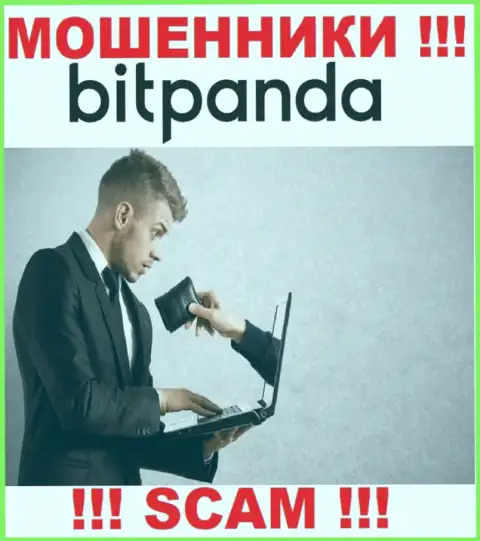 Bitpanda Com вложенные денежные средства валютным игрокам не отдают обратно, дополнительные комиссии не помогут