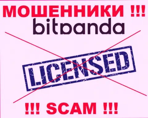Жуликам Bitpanda не выдали лицензию на осуществление их деятельности - крадут вложенные денежные средства