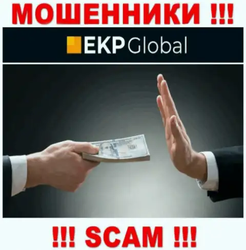 EKP Global - это internet-мошенники, которые подталкивают людей работать совместно, в результате обдирают