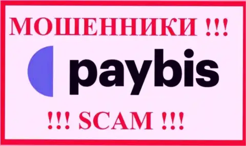 PayBis Com - это SCAM !!! МОШЕННИКИ !!!