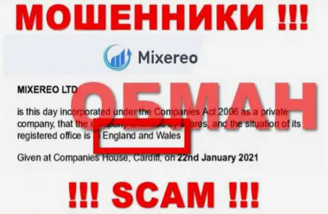 Mixereo - это МАХИНАТОРЫ, обманывающие клиентов, оффшорная юрисдикция у конторы фиктивная