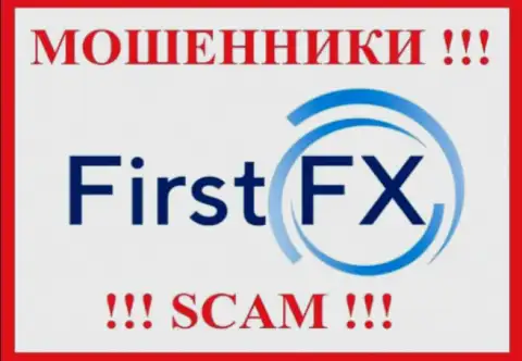 FirstFX Club - это ШУЛЕРА !!! Финансовые вложения назад не выводят !