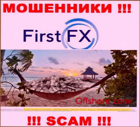 Не доверяйте интернет-жуликам First FX, ведь они разместились в офшоре: Marshall Islands