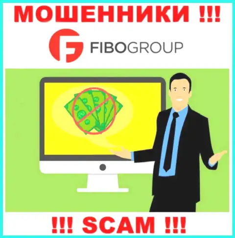 Мошенники FiboForex входят в доверие к валютным игрокам и пытаются развести их на дополнительные финансовые вливания