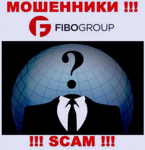 Не взаимодействуйте с интернет-разводилами Fibo-Forex Ru - нет информации о их прямом руководстве