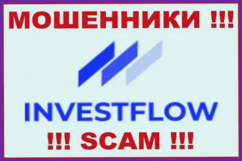 Invest-Flow - это МОШЕННИКИ !!! Работать совместно довольно опасно !!!