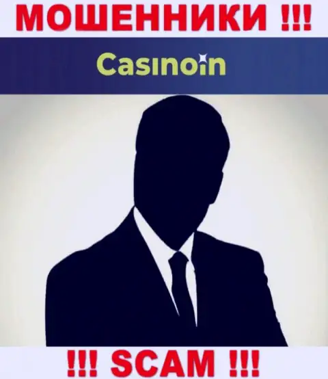 В компании CasinoIn не разглашают имена своих руководящих лиц - на официальном сайте инфы не найти