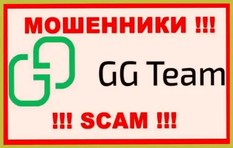 GG Team - это ЛОХОТРОНЩИКИ !!! Финансовые вложения не выводят !
