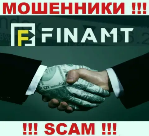 Поскольку деятельность кидал Finamt Com - это обман, лучше взаимодействия с ними избежать