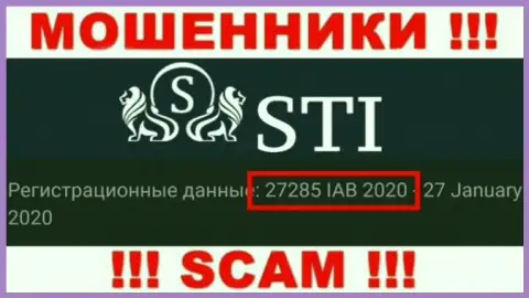Регистрационный номер StokOptions Com, который обманщики предоставили у себя на web странице: 27285 IAB 2020