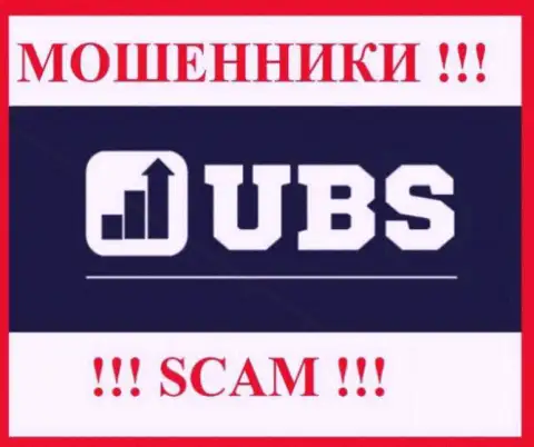 UBS Groups - это SCAM ! ВОРЫ !