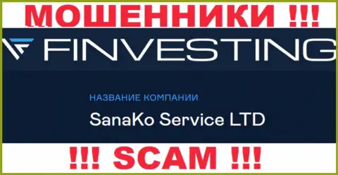 На официальном веб-сервисе Finvestings написано, что юридическое лицо компании - SanaKo Service Ltd