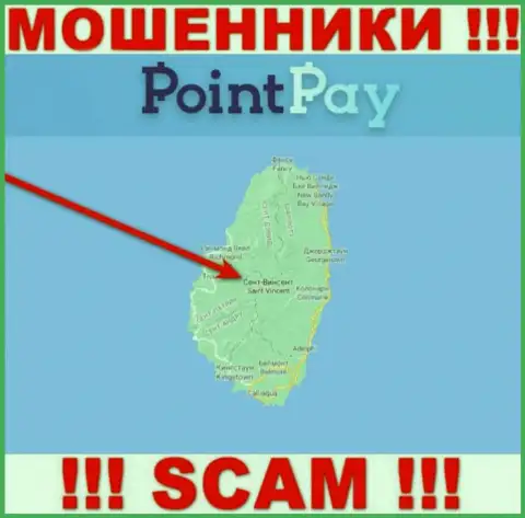 Неправомерно действующая контора PointPay Io имеет регистрацию на территории - St. Vincent & the Grenadines