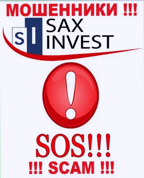 Если же вы попались в сети SaxInvest, то тогда обратитесь за содействием, скажем, что же надо делать