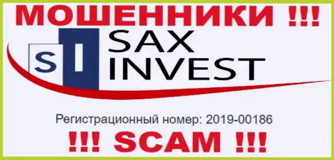 SAX INVEST LTD - это очередное кидалово !!! Номер регистрации указанной организации: 2019-00186