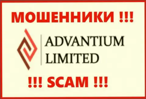 Логотип МОШЕННИКОВ AdvantiumLimited Com