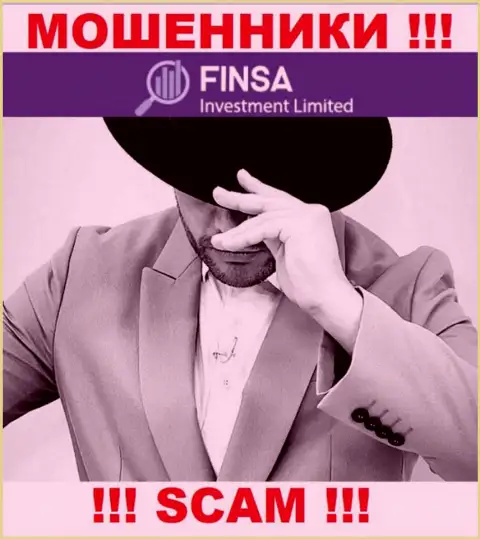 Финса Инвестмент Лимитед - это подозрительная компания, инфа об руководстве которой отсутствует