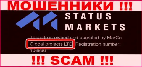 Юр лицо мошенников StatusMarkets Com - это Global Projects LTD, информация с веб-портала мошенников