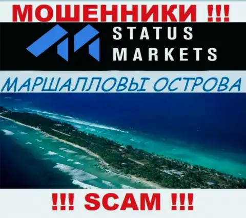 Находясь в офшоре, на территории Маджуро, Республика Маршалловы Острова, MH 969, Status Markets безнаказанно дурачат клиентов