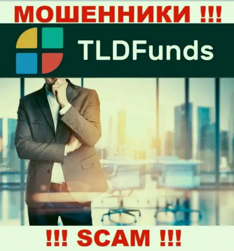 Руководство TLD Funds тщательно скрыто от internet-сообщества