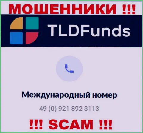 С какого телефона позвонят мошенники из TLDFunds Com неизвестно, у них их масса
