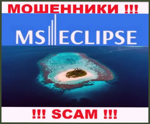 Будьте крайне внимательны, из компании MSEclipse Com не выведете денежные вложения, т.к. информация касательно юрисдикции скрыта