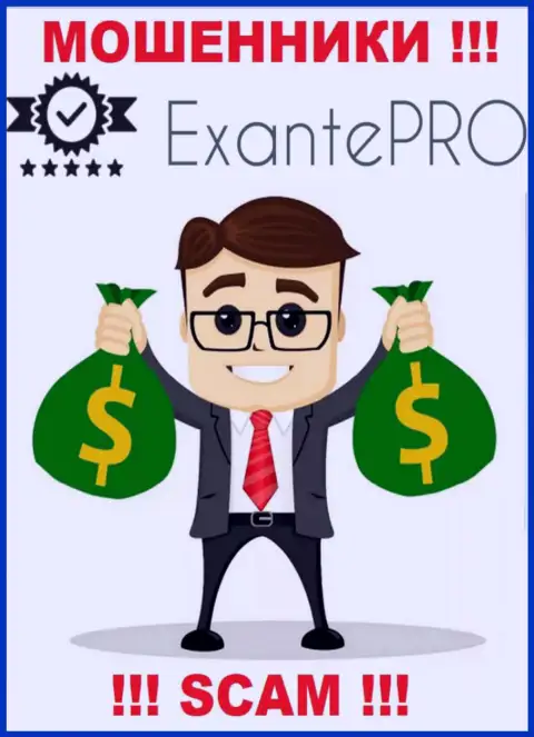 EXANTE Pro Com не позволят Вам забрать назад финансовые средства, а еще и дополнительно налоговый сбор потребуют