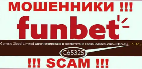ФунБет не скрывают рег. номер: C65325, да и для чего, обманывать клиентов номер регистрации не препятствует