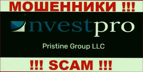 Вы не сможете сохранить свои вложения связавшись с NvestPro, даже если у них имеется юридическое лицо Pristine Group LLC