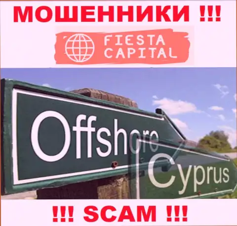 Офшорные интернет-шулера Fiesta Capital скрываются вот тут - Кипр