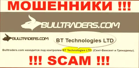 Организация, владеющая лохотроном Буллтрейдерс Ком - это BT Technologies LTD