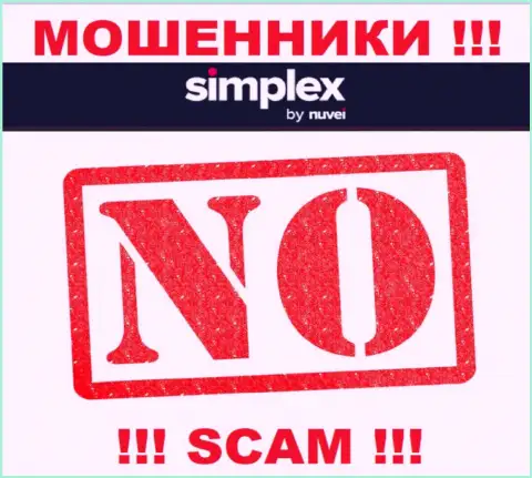 Информации о лицензионном документе конторы Simplex Payment Service Limited на ее официальном сайте НЕ РАСПОЛОЖЕНО