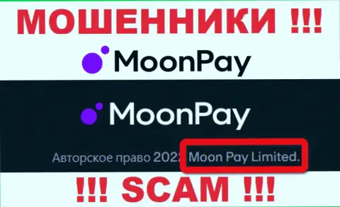 Вы не сохраните свои денежные средства имея дело с Moon Pay, даже если у них имеется юридическое лицо МоонПэй Лимитед