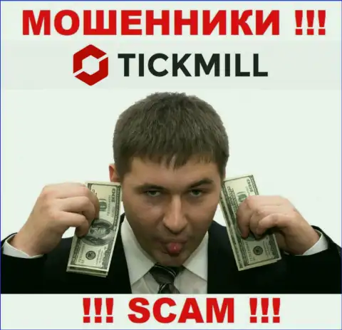 Не ведитесь на предложения internet мошенников из организации Tickmill Ltd, разведут на денежные средства в два счета
