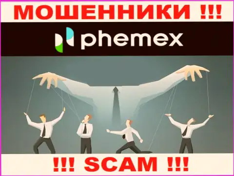 PhemEX Com - это КИДАЛЫ ! БУДЬТЕ ОСТОРОЖНЫ !!! Довольно опасно соглашаться взаимодействовать с ними