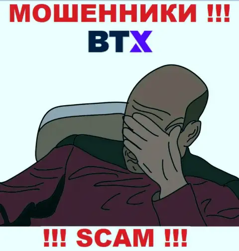 На сайте мошенников BTX Pro Вы не разыщите информации об регуляторе, его нет !!!