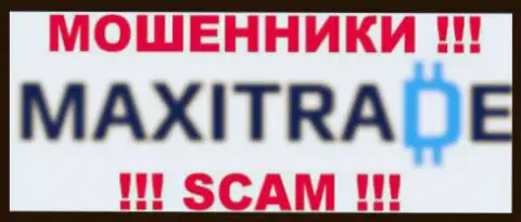 Maxi Trade - это FOREX КУХНЯ !!! SCAM !!!