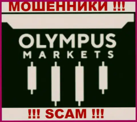 Olympus Markets - это МАХИНАТОРЫ !!! SCAM !!!