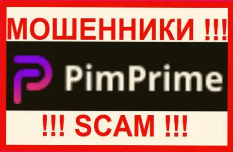 PimPrime - это КУХНЯ !!! SCAM !!!