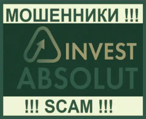 Invest-Absolut Com - это МОШЕННИКИ !!! SCAM !!!