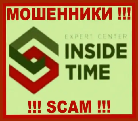 Inside Time - это ОБМАНЩИКИ ! SCAM !