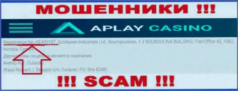 APlay Casino не скрыли регистрационный номер: HE409187, да и для чего, разводить клиентов номер регистрации не мешает