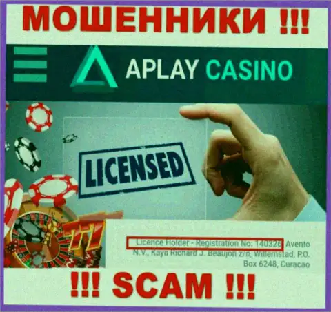 Не работайте с компанией APlayCasino, зная их лицензию, предоставленную на интернет-сервисе, вы не убережете свои денежные средства
