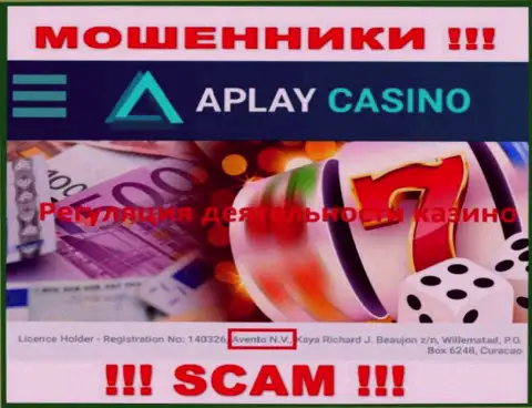 Оффшорный регулятор: Авенто Н.В., лишь помогает internet мошенникам APlay Casino обворовывать