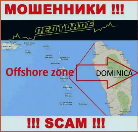 МОШЕННИКИ NeoTrade зарегистрированы довольно-таки далеко, на территории - Dominika